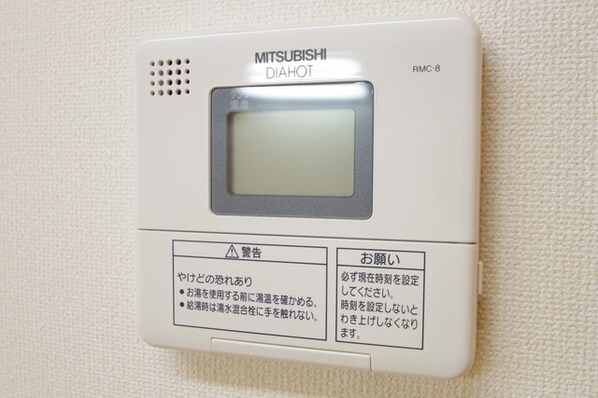 ヴァンヴェールの物件内観写真